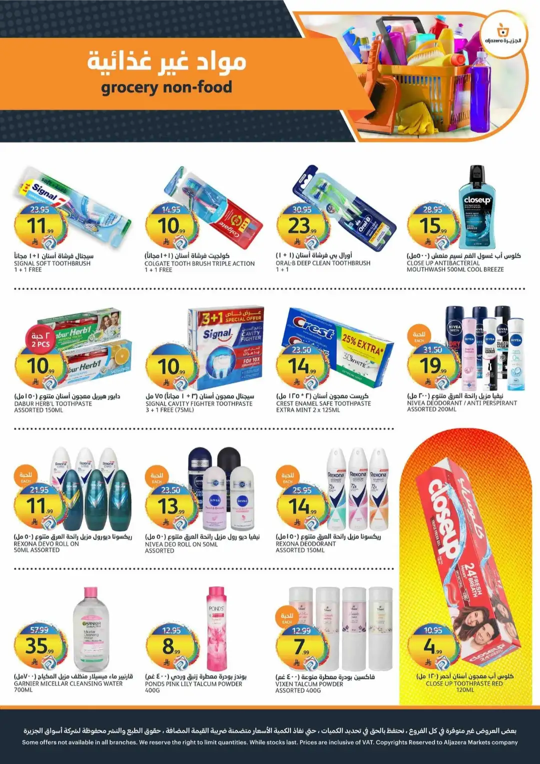 Aljazera Markets Riyadh Offers Today | Latest Flyer page 30
